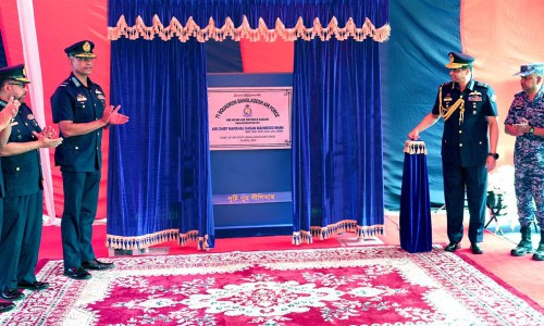 Air defense radar inaugurated at Air Force's 71st Squadron